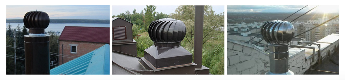 Примеры установленных турбодефлекторов